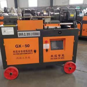 rebar thread rolling machine for export