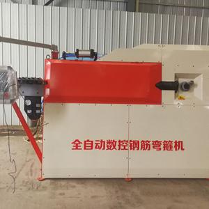 The secret of stable operation and longevity of CNC rebar stirrup bending machine