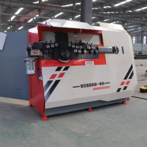 The main principle and characteristics of the automatic CNC steel bending machine