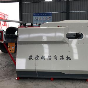 Working principle of rebar stirrup bending machine