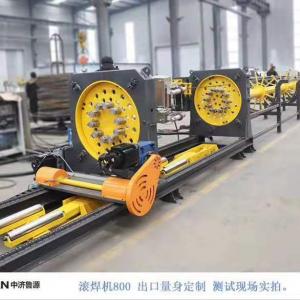 cage welding machine new year promotion  cage welding machine new year promotion