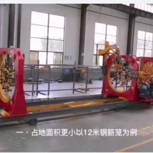 company launched new cage welding machine 