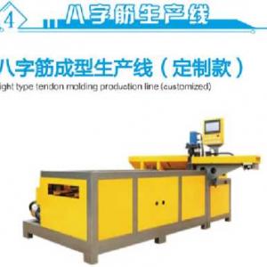 8 type rebar bending machine  8 type rebar bending machine