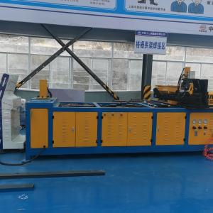  Eight bar welding production line