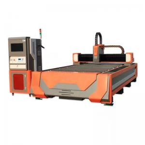 fiber laser cutter fiber laser cutter