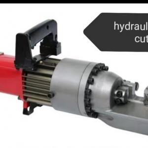portable rebar cutting machine  portable rebar cutting machine