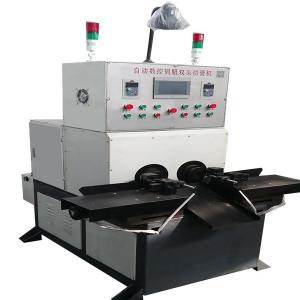 rebar coupler tube cutting machine 