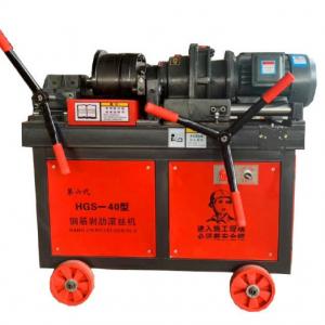 rebar thread rolling machine