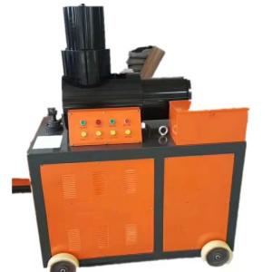 rebar upsetting machine