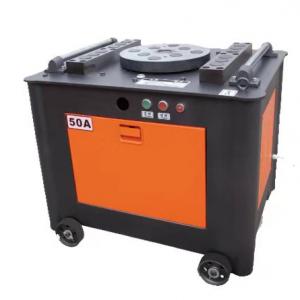 small rebar bending machine 50A small rebar bending machine 50A