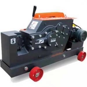 small rebar cutting machine 